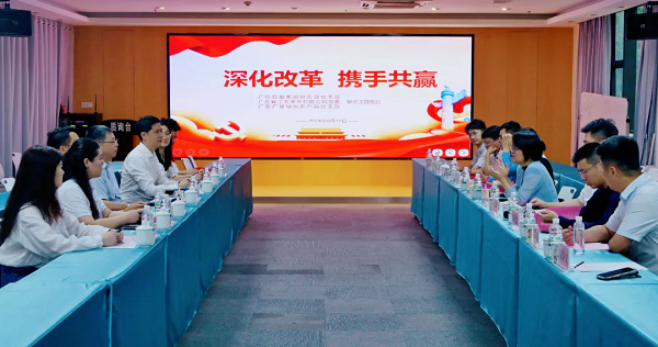 640 (2).webp (11).png